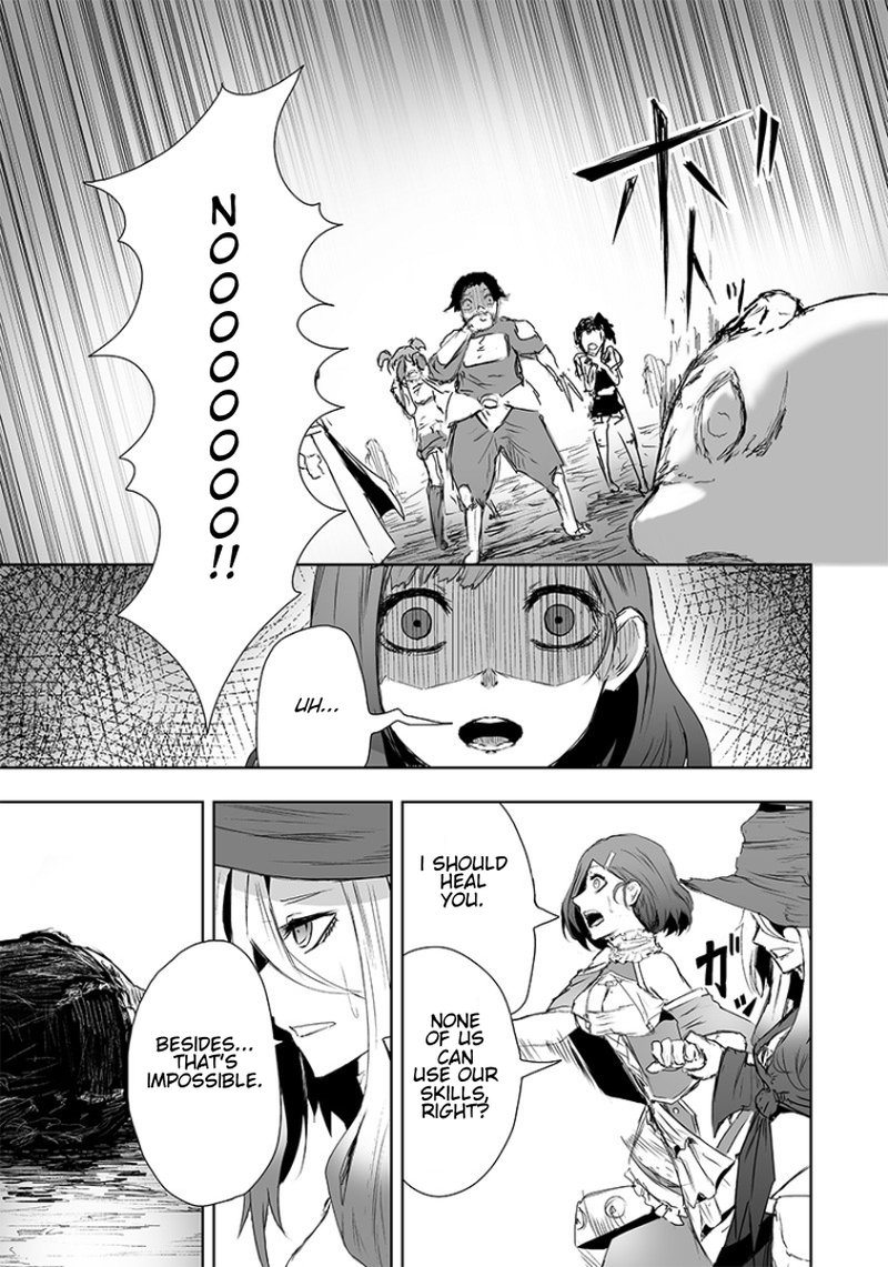 Ore Dake Fuguu Skill No Isekai Shoukan Hangyakuki Saijaku Skill Kyuushuu Ga Subete O Nomikomu Made 17 13