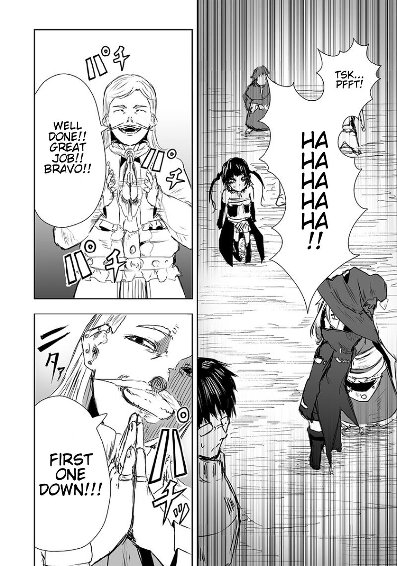 Ore Dake Fuguu Skill No Isekai Shoukan Hangyakuki Saijaku Skill Kyuushuu Ga Subete O Nomikomu Made 17 14