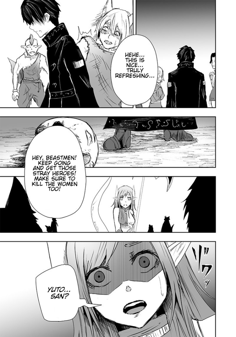 Ore Dake Fuguu Skill No Isekai Shoukan Hangyakuki Saijaku Skill Kyuushuu Ga Subete O Nomikomu Made 17 15