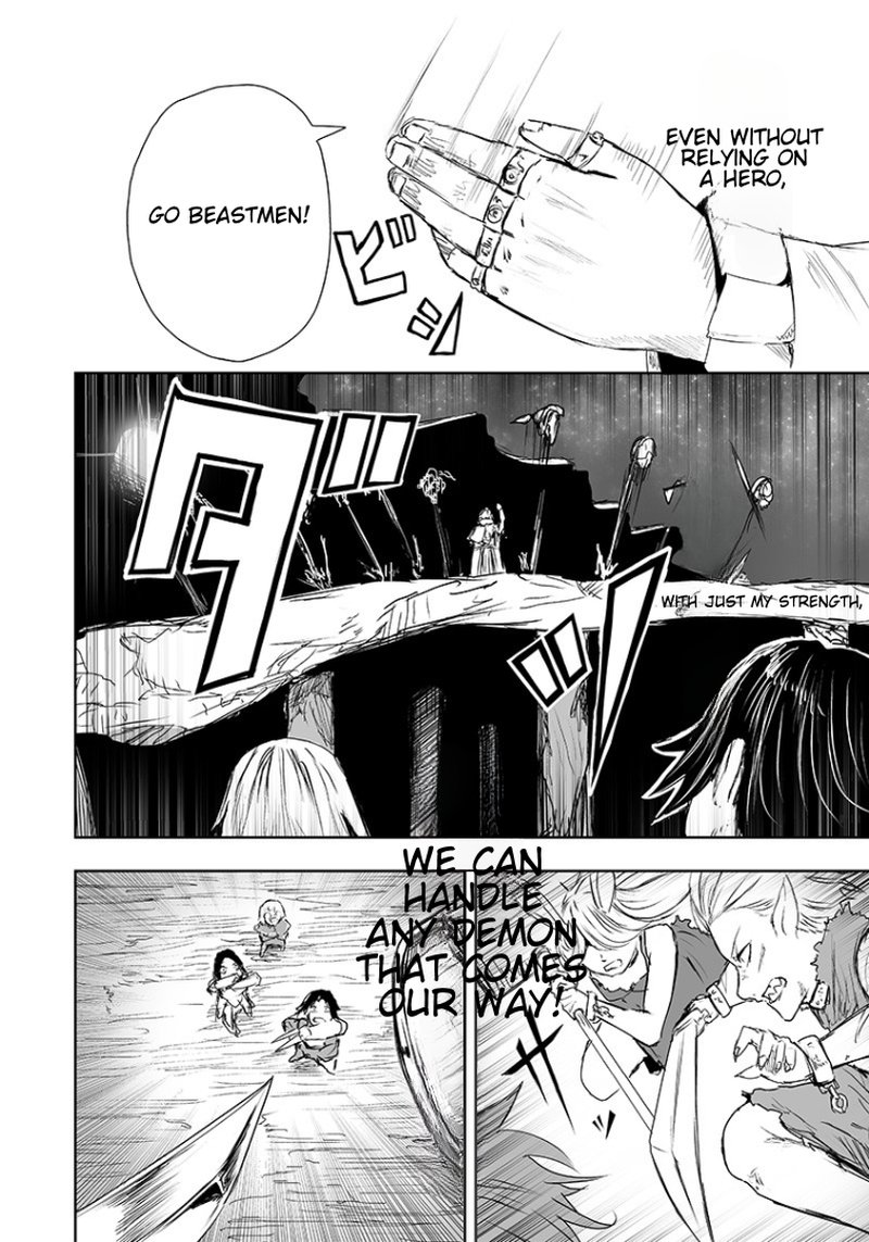 Ore Dake Fuguu Skill No Isekai Shoukan Hangyakuki Saijaku Skill Kyuushuu Ga Subete O Nomikomu Made 17 2