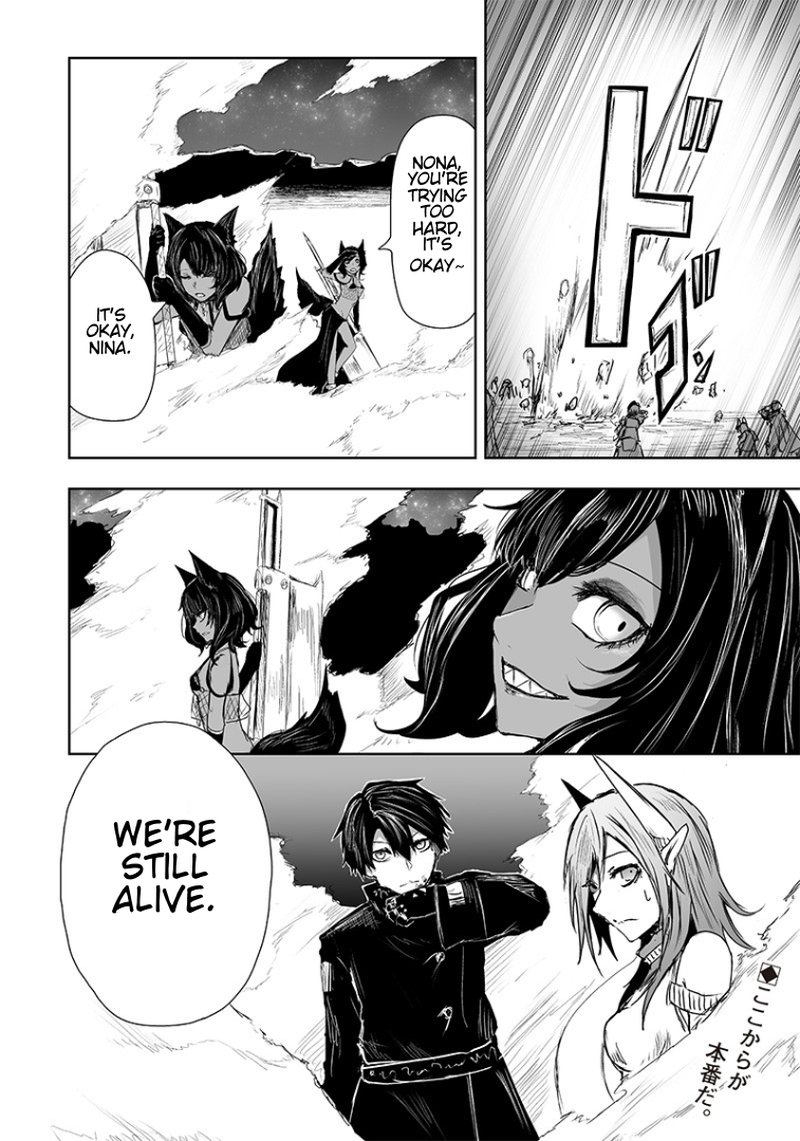 Ore Dake Fuguu Skill No Isekai Shoukan Hangyakuki Saijaku Skill Kyuushuu Ga Subete O Nomikomu Made 17 22