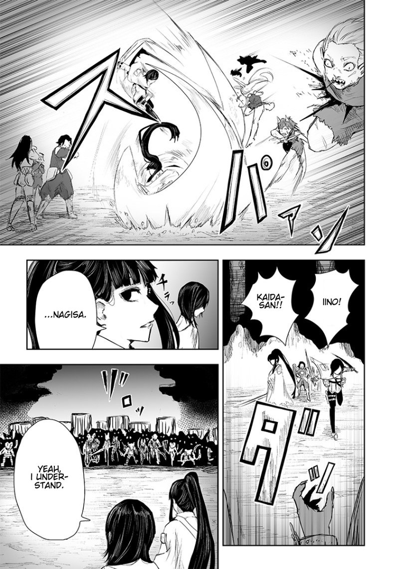 Ore Dake Fuguu Skill No Isekai Shoukan Hangyakuki Saijaku Skill Kyuushuu Ga Subete O Nomikomu Made 17 3