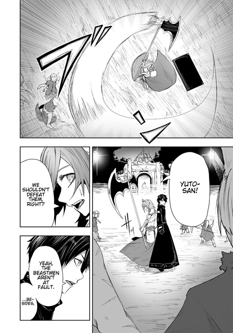 Ore Dake Fuguu Skill No Isekai Shoukan Hangyakuki Saijaku Skill Kyuushuu Ga Subete O Nomikomu Made 17 6