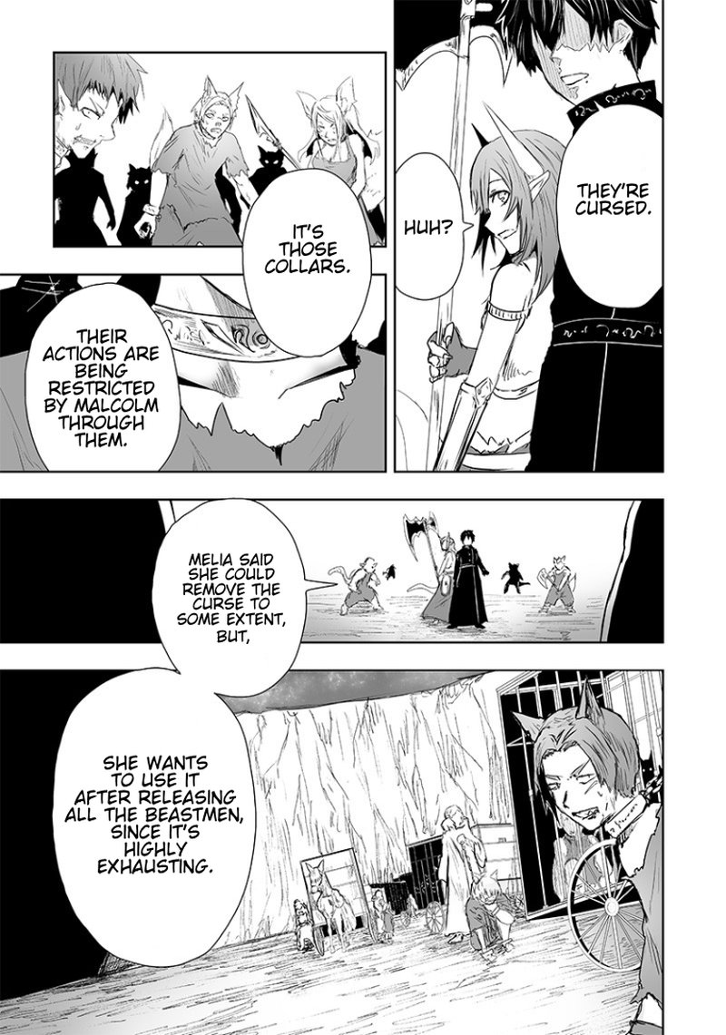 Ore Dake Fuguu Skill No Isekai Shoukan Hangyakuki Saijaku Skill Kyuushuu Ga Subete O Nomikomu Made 17 7