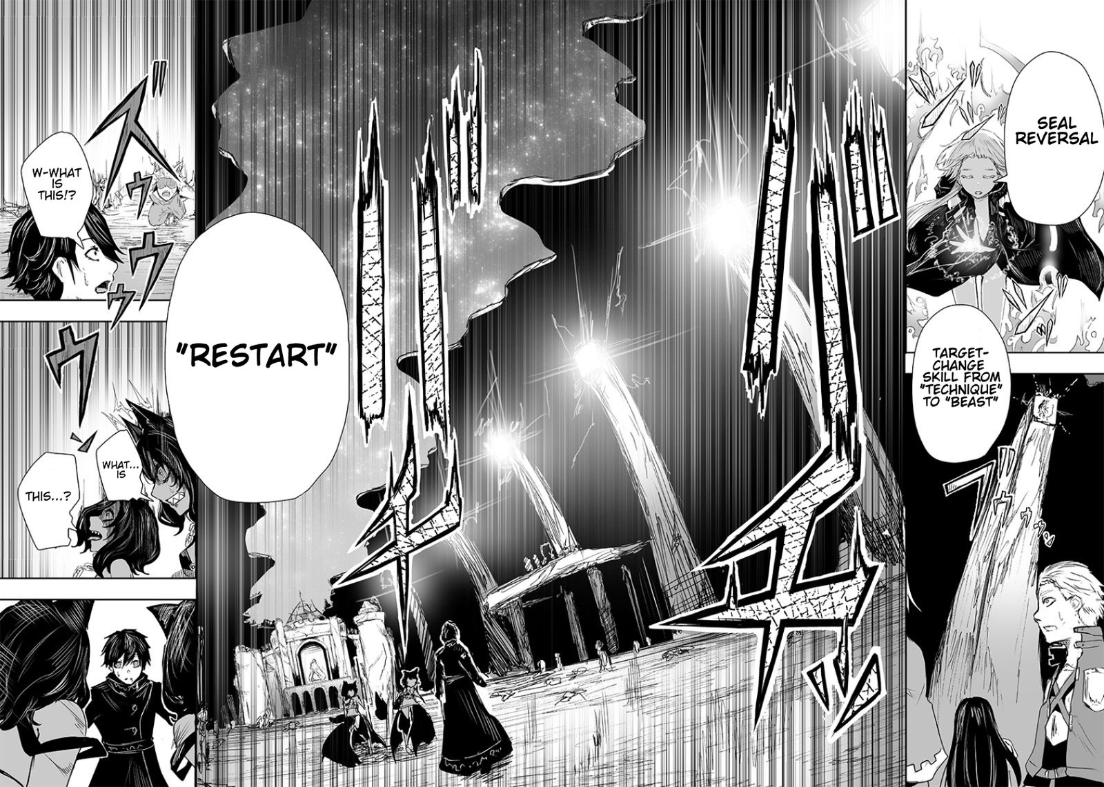 Ore Dake Fuguu Skill No Isekai Shoukan Hangyakuki Saijaku Skill Kyuushuu Ga Subete O Nomikomu Made 18 10
