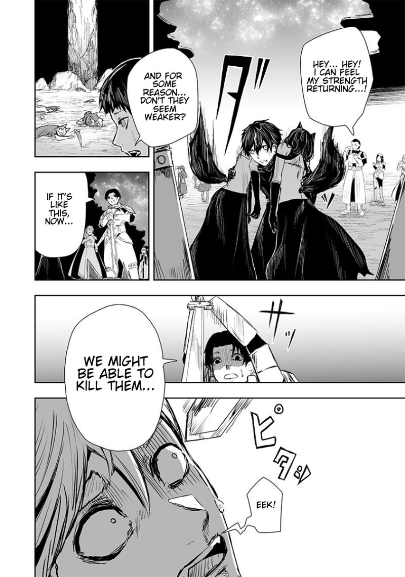 Ore Dake Fuguu Skill No Isekai Shoukan Hangyakuki Saijaku Skill Kyuushuu Ga Subete O Nomikomu Made 18 11