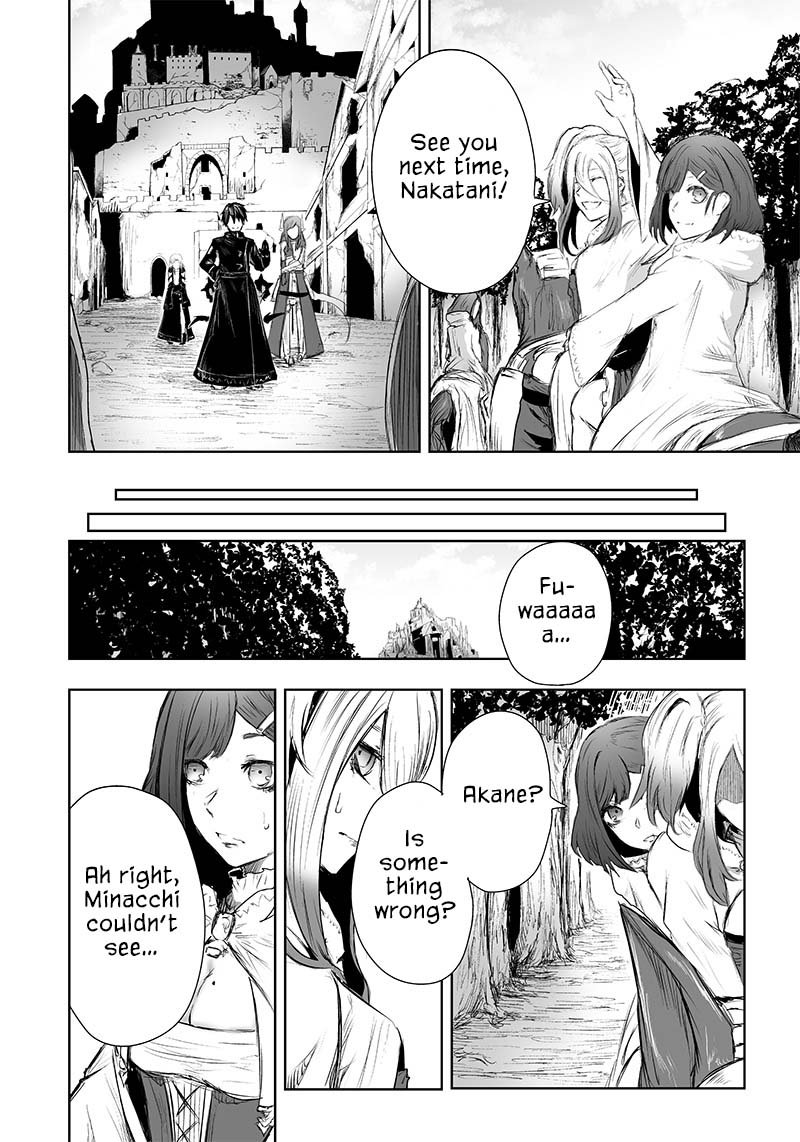 Ore Dake Fuguu Skill No Isekai Shoukan Hangyakuki Saijaku Skill Kyuushuu Ga Subete O Nomikomu Made 24 10