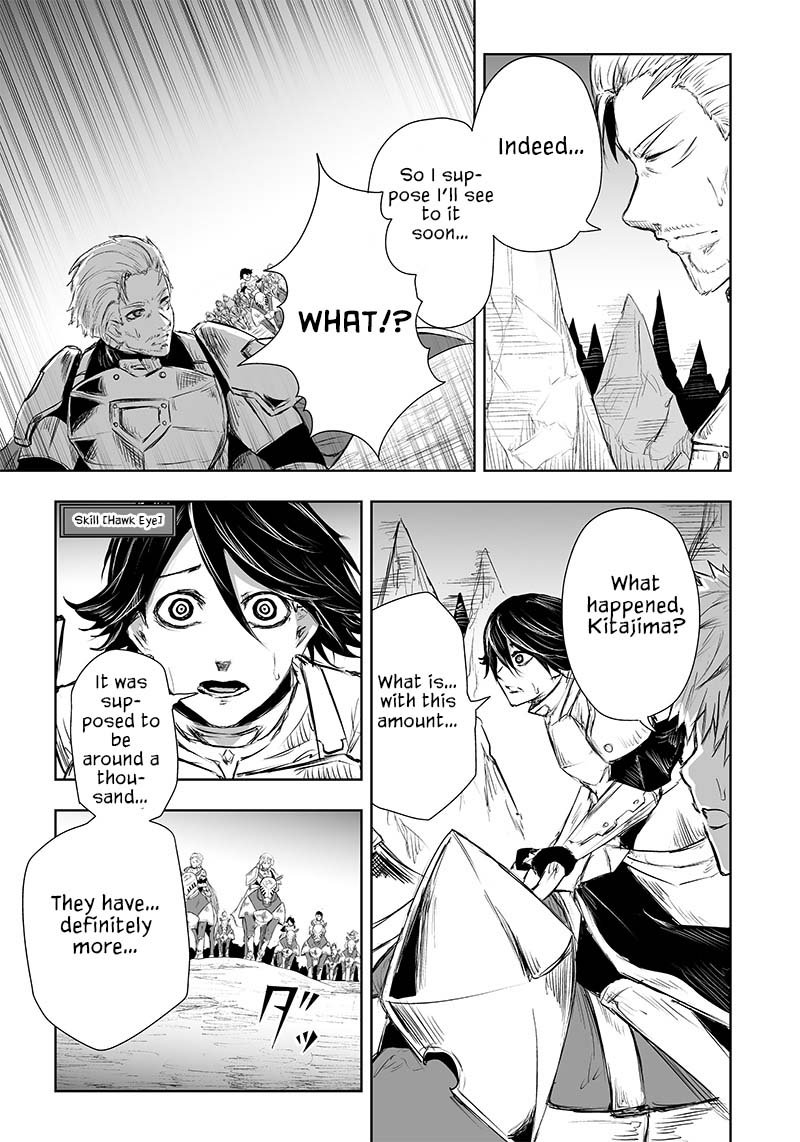 Ore Dake Fuguu Skill No Isekai Shoukan Hangyakuki Saijaku Skill Kyuushuu Ga Subete O Nomikomu Made 29 3
