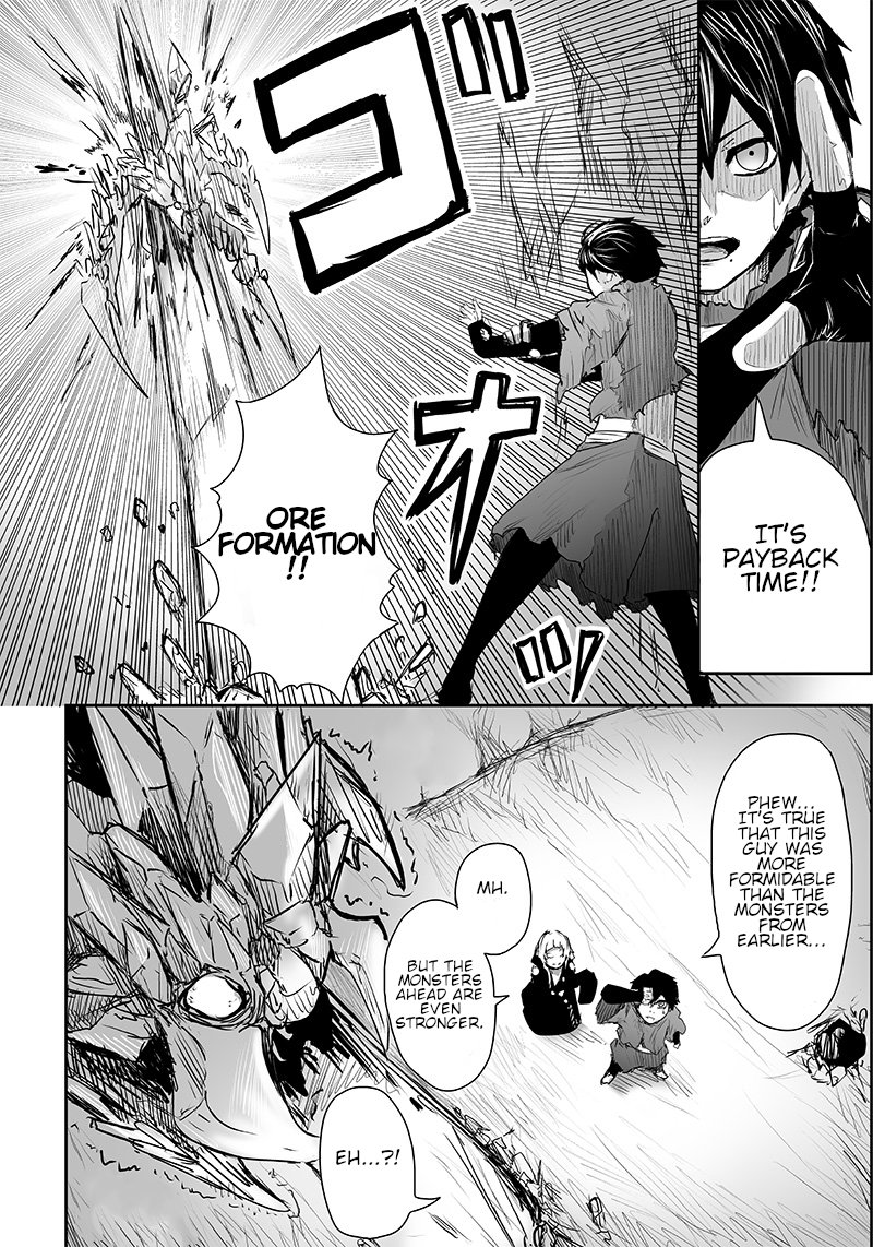 Ore Dake Fuguu Skill No Isekai Shoukan Hangyakuki Saijaku Skill Kyuushuu Ga Subete O Nomikomu Made 3 14