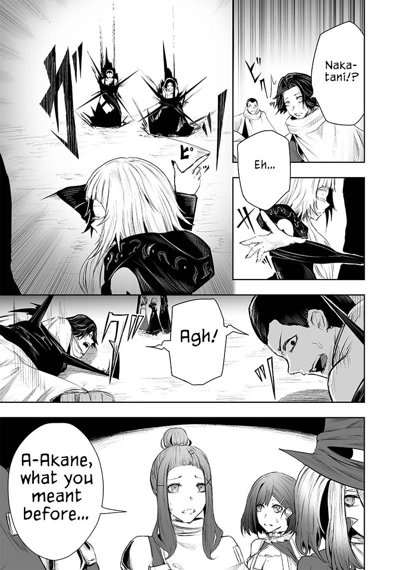 Ore Dake Fuguu Skill No Isekai Shoukan Hangyakuki Saijaku Skill Kyuushuu Ga Subete O Nomikomu Made 31 11