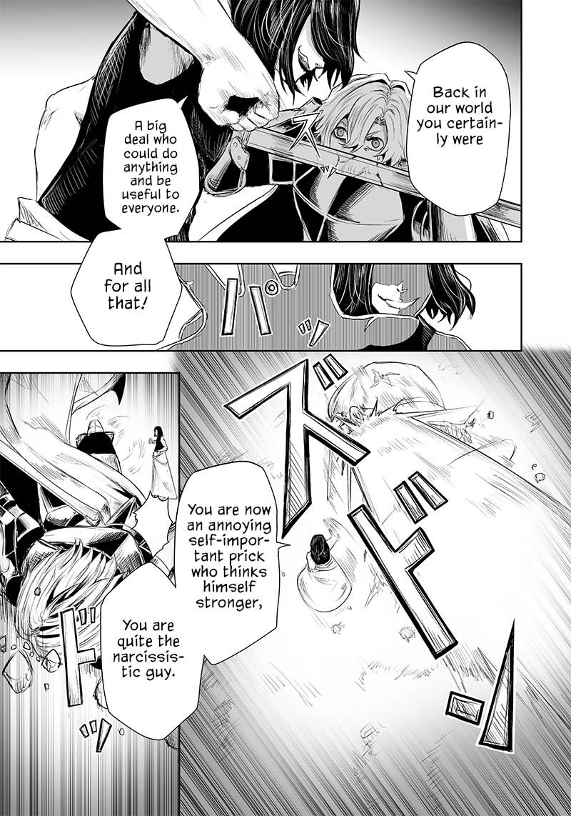 Ore Dake Fuguu Skill No Isekai Shoukan Hangyakuki Saijaku Skill Kyuushuu Ga Subete O Nomikomu Made 31 5