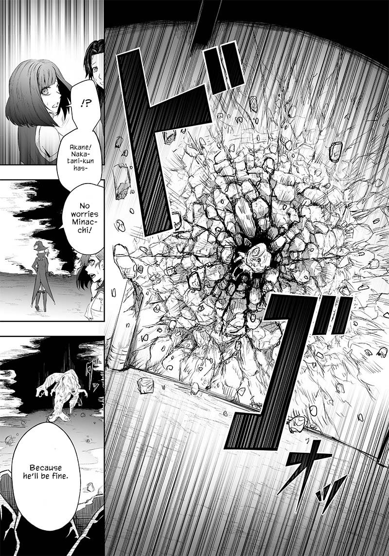 Ore Dake Fuguu Skill No Isekai Shoukan Hangyakuki Saijaku Skill Kyuushuu Ga Subete O Nomikomu Made 32 11