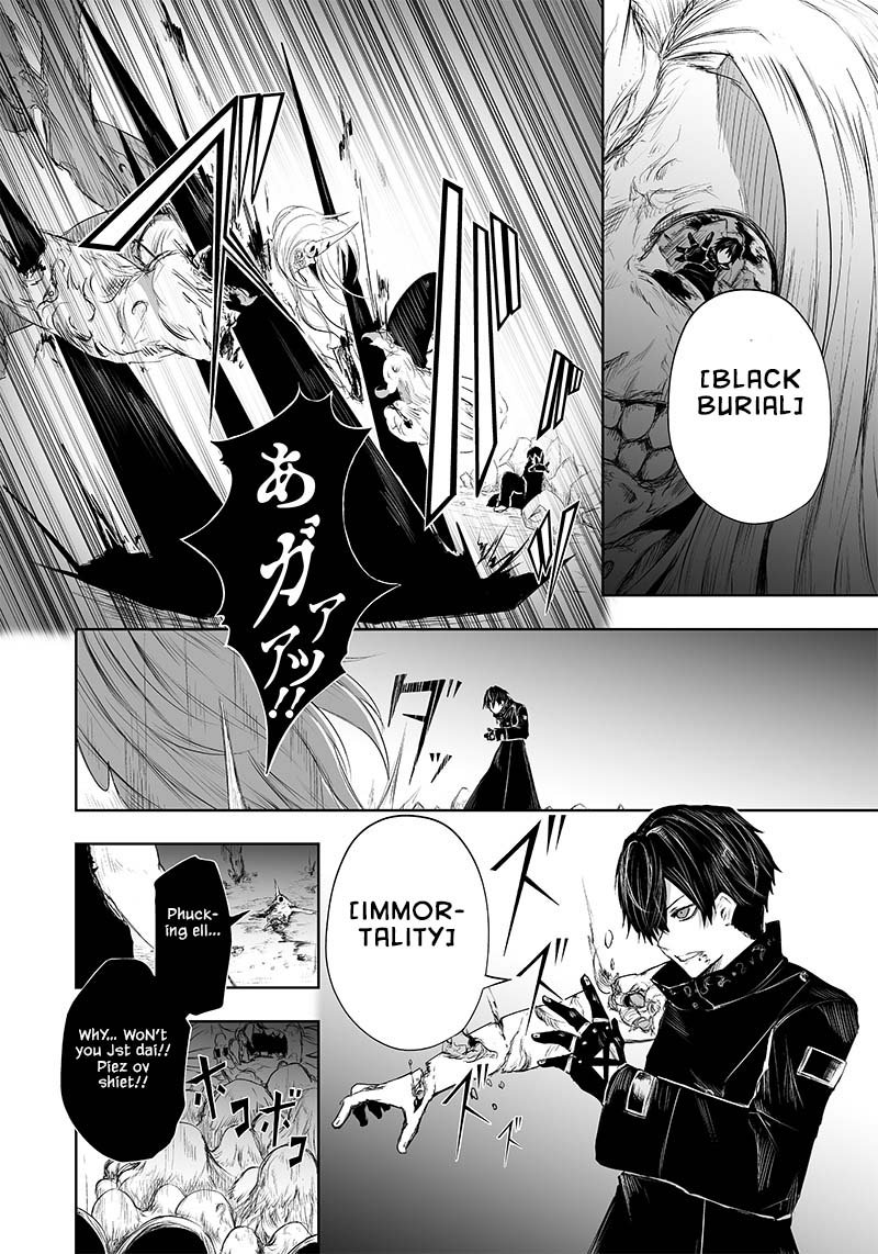 Ore Dake Fuguu Skill No Isekai Shoukan Hangyakuki Saijaku Skill Kyuushuu Ga Subete O Nomikomu Made 32 12