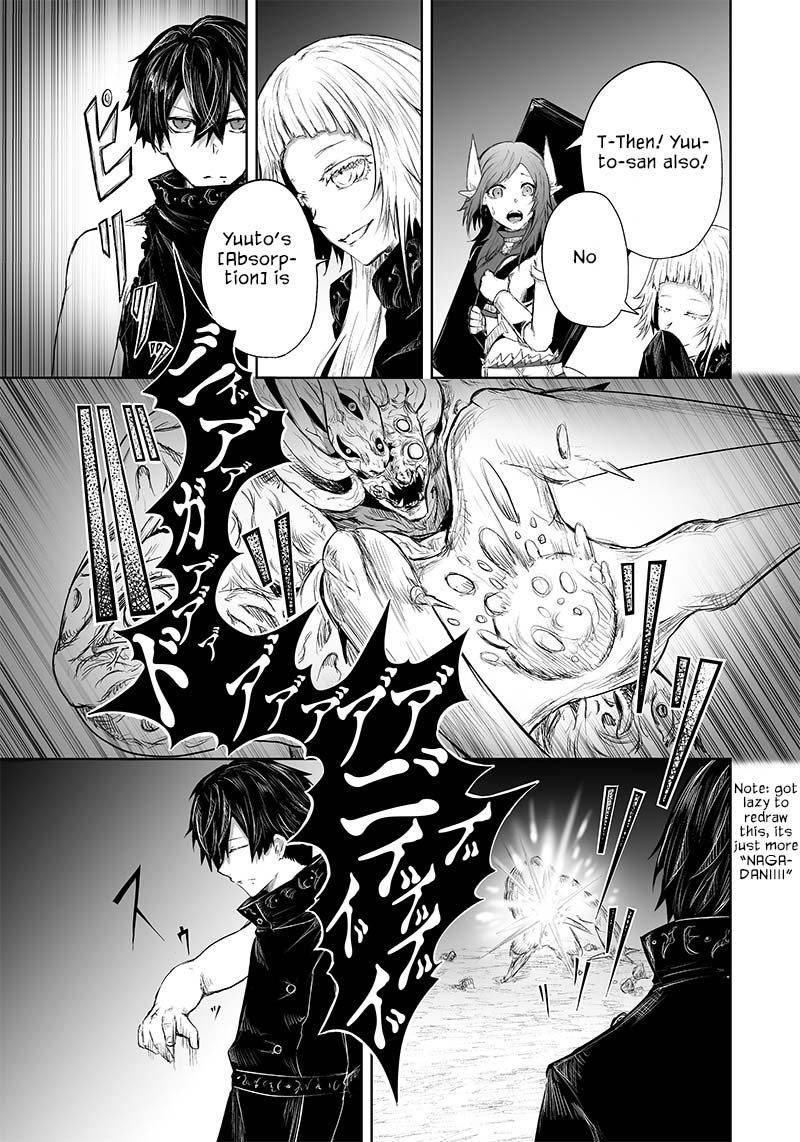 Ore Dake Fuguu Skill No Isekai Shoukan Hangyakuki Saijaku Skill Kyuushuu Ga Subete O Nomikomu Made 32 17
