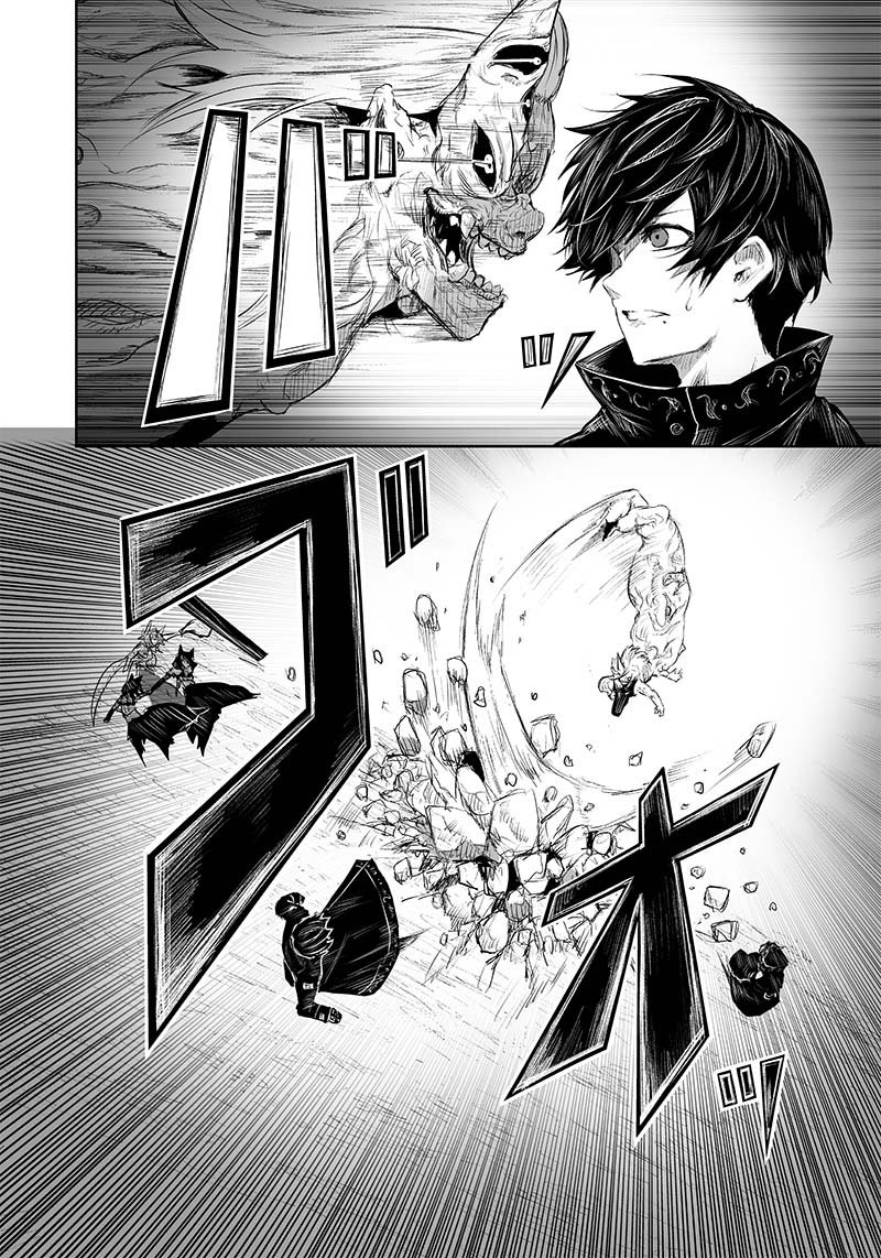 Ore Dake Fuguu Skill No Isekai Shoukan Hangyakuki Saijaku Skill Kyuushuu Ga Subete O Nomikomu Made 32 2