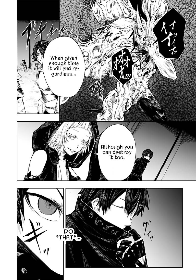 Ore Dake Fuguu Skill No Isekai Shoukan Hangyakuki Saijaku Skill Kyuushuu Ga Subete O Nomikomu Made 32 4