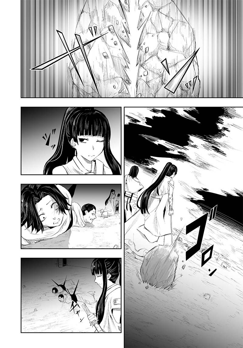 Ore Dake Fuguu Skill No Isekai Shoukan Hangyakuki Saijaku Skill Kyuushuu Ga Subete O Nomikomu Made 32 8