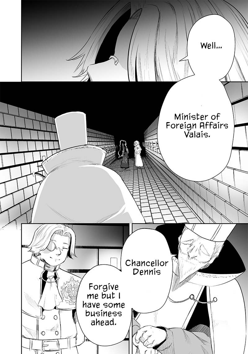 Ore Dake Fuguu Skill No Isekai Shoukan Hangyakuki Saijaku Skill Kyuushuu Ga Subete O Nomikomu Made 33 16