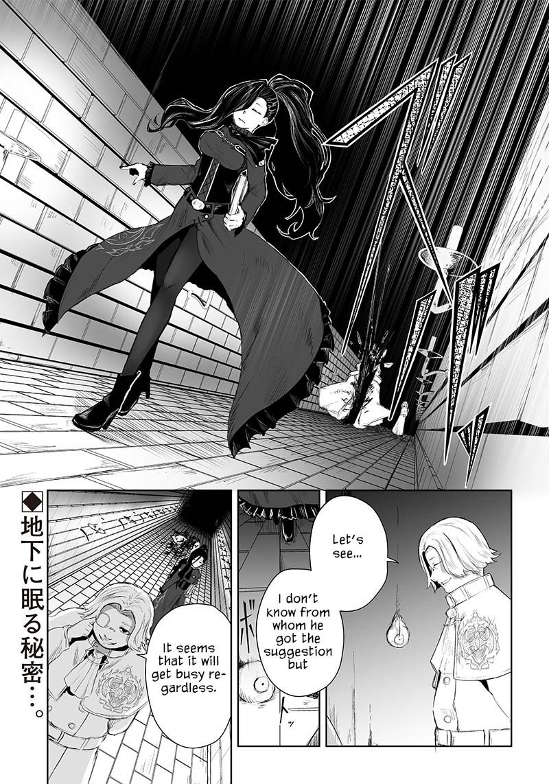 Ore Dake Fuguu Skill No Isekai Shoukan Hangyakuki Saijaku Skill Kyuushuu Ga Subete O Nomikomu Made 33 18