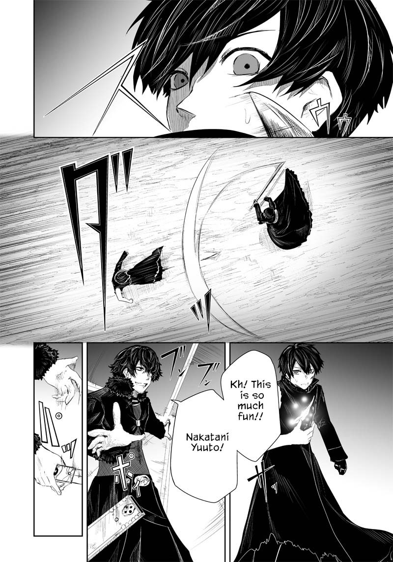 Ore Dake Fuguu Skill No Isekai Shoukan Hangyakuki Saijaku Skill Kyuushuu Ga Subete O Nomikomu Made 34 10