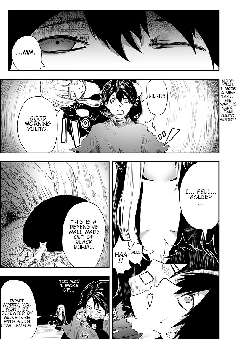 Ore Dake Fuguu Skill No Isekai Shoukan Hangyakuki Saijaku Skill Kyuushuu Ga Subete O Nomikomu Made 4 3