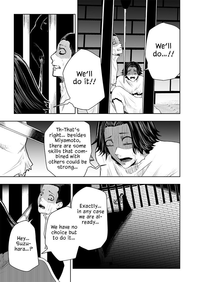 Ore Dake Fuguu Skill No Isekai Shoukan Hangyakuki Saijaku Skill Kyuushuu Ga Subete O Nomikomu Made 40 18