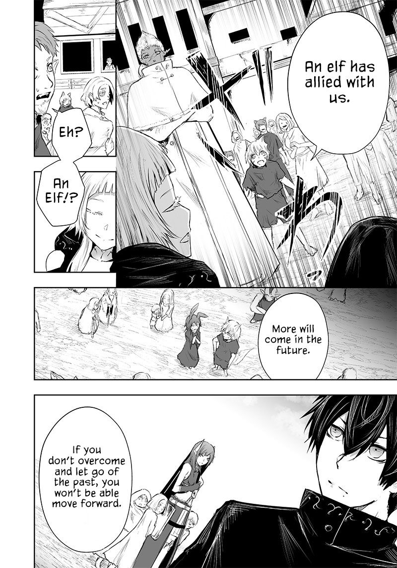Ore Dake Fuguu Skill No Isekai Shoukan Hangyakuki Saijaku Skill Kyuushuu Ga Subete O Nomikomu Made 42 11