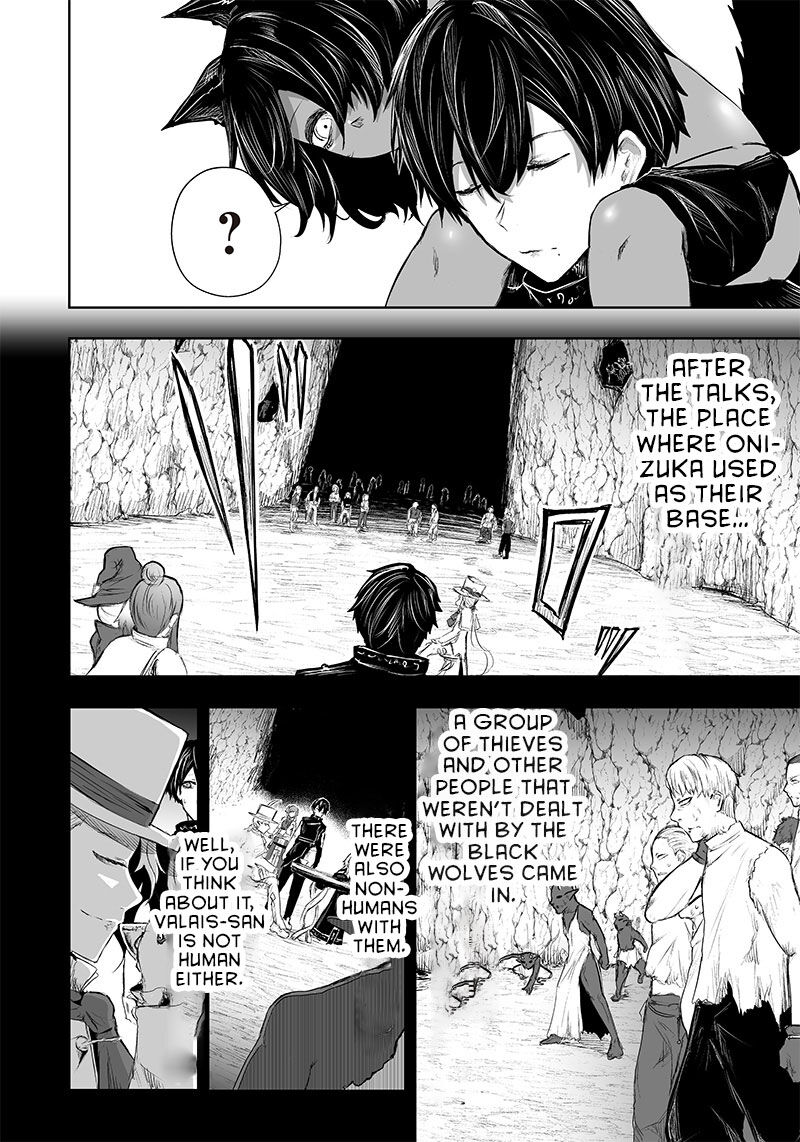 Ore Dake Fuguu Skill No Isekai Shoukan Hangyakuki Saijaku Skill Kyuushuu Ga Subete O Nomikomu Made 42 3