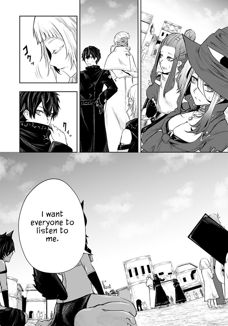 Ore Dake Fuguu Skill No Isekai Shoukan Hangyakuki Saijaku Skill Kyuushuu Ga Subete O Nomikomu Made 42 7