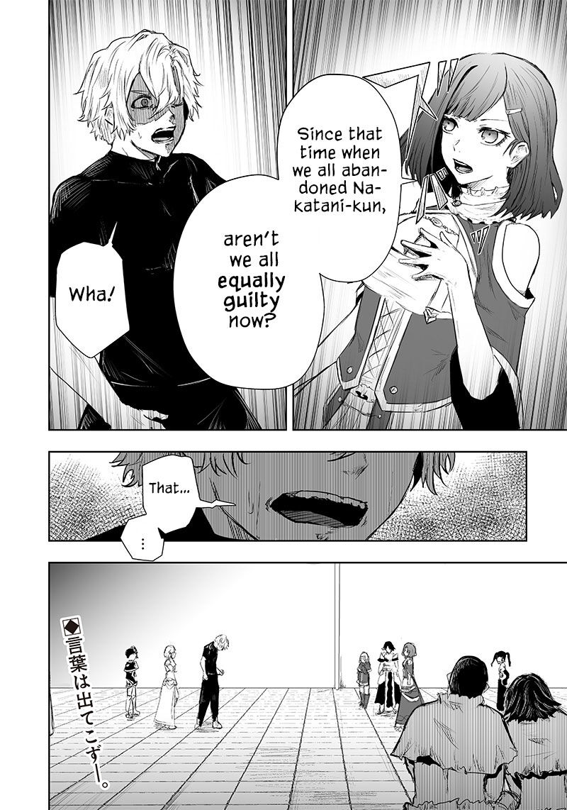 Ore Dake Fuguu Skill No Isekai Shoukan Hangyakuki Saijaku Skill Kyuushuu Ga Subete O Nomikomu Made 43 18