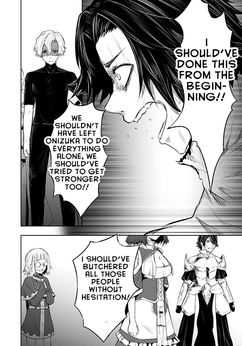 Ore Dake Fuguu Skill No Isekai Shoukan Hangyakuki Saijaku Skill Kyuushuu Ga Subete O Nomikomu Made 43 8
