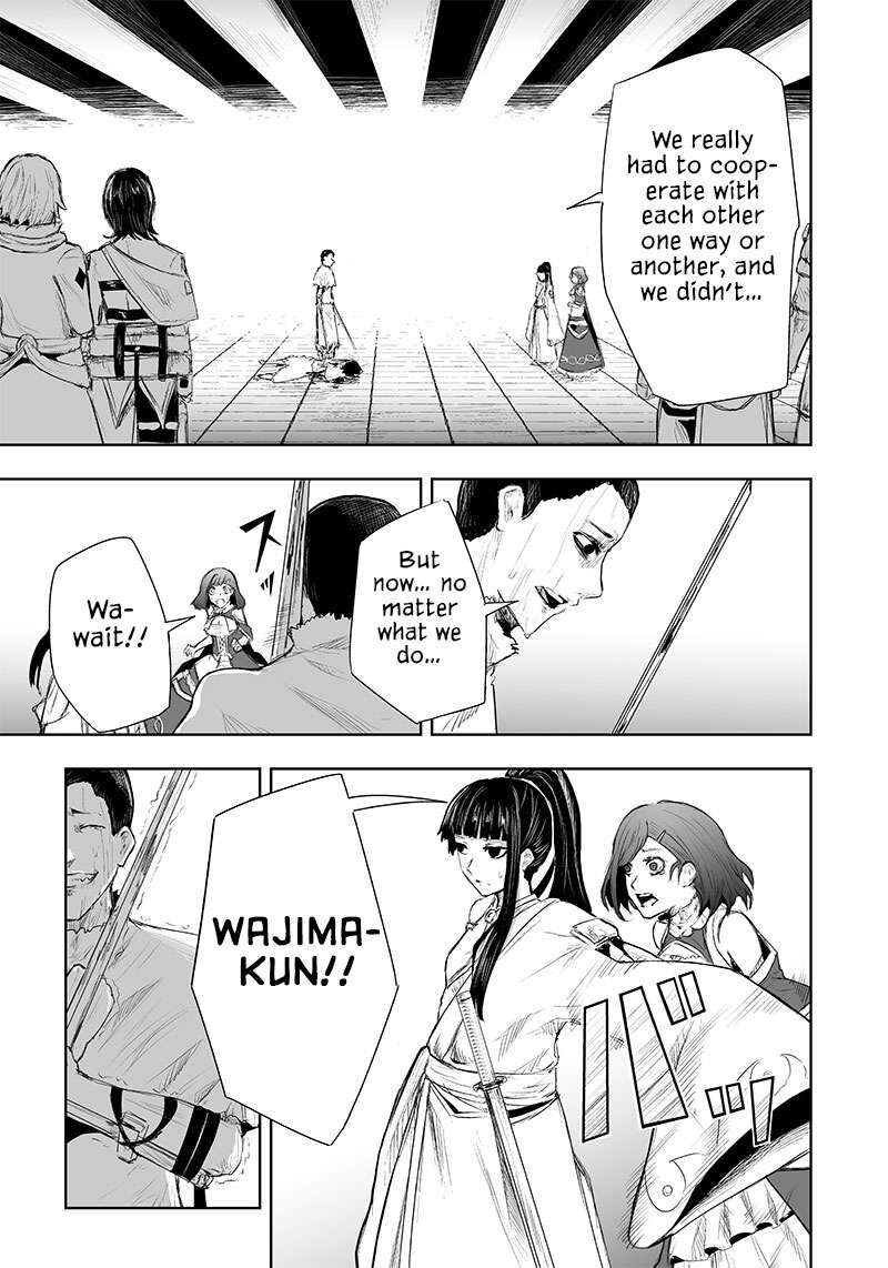 Ore Dake Fuguu Skill No Isekai Shoukan Hangyakuki Saijaku Skill Kyuushuu Ga Subete O Nomikomu Made 44 12