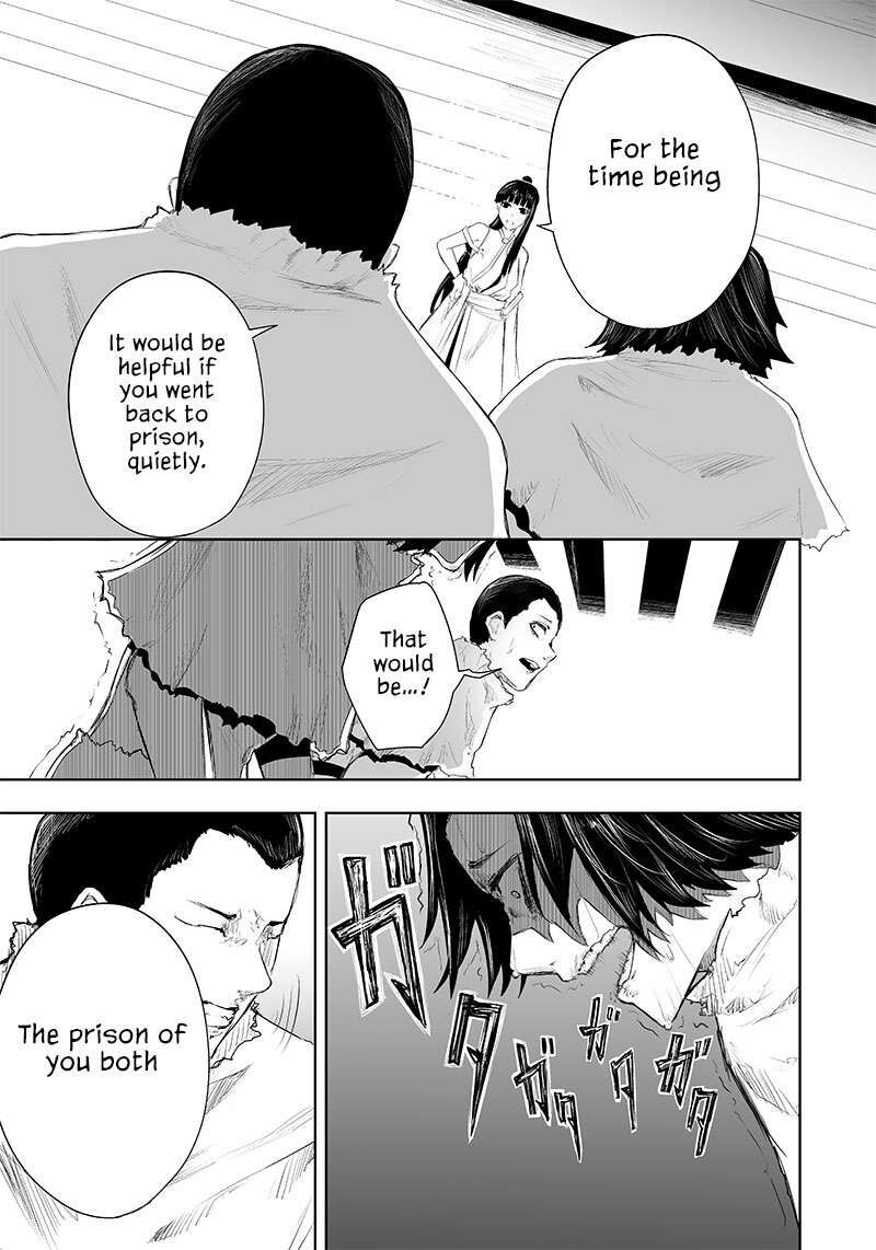 Ore Dake Fuguu Skill No Isekai Shoukan Hangyakuki Saijaku Skill Kyuushuu Ga Subete O Nomikomu Made 44 6