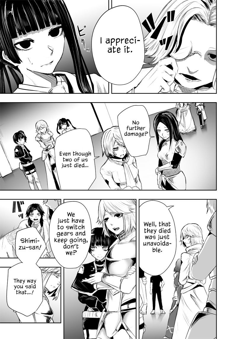 Ore Dake Fuguu Skill No Isekai Shoukan Hangyakuki Saijaku Skill Kyuushuu Ga Subete O Nomikomu Made 47 6