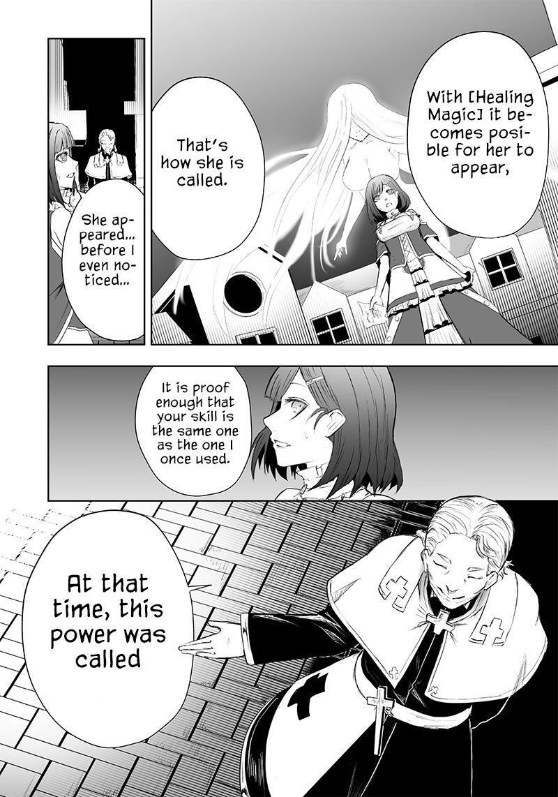 Ore Dake Fuguu Skill No Isekai Shoukan Hangyakuki Saijaku Skill Kyuushuu Ga Subete O Nomikomu Made 48 19