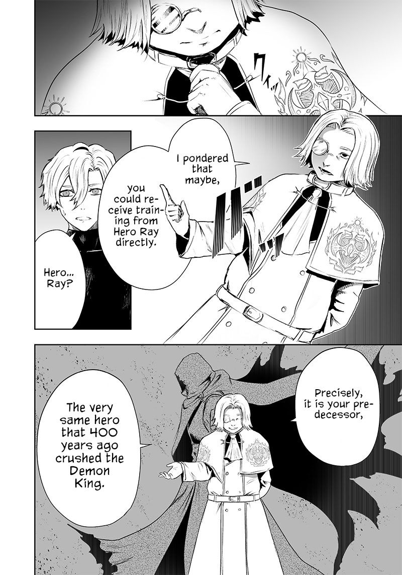 Ore Dake Fuguu Skill No Isekai Shoukan Hangyakuki Saijaku Skill Kyuushuu Ga Subete O Nomikomu Made 49 7