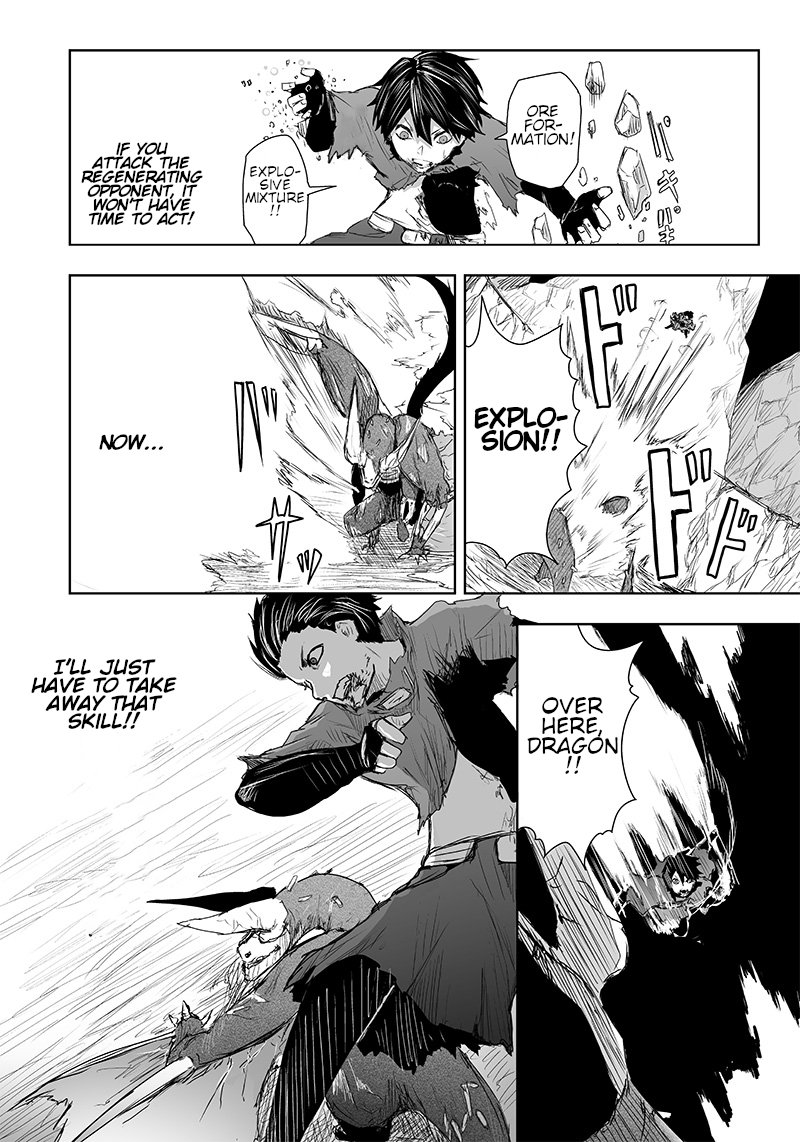Ore Dake Fuguu Skill No Isekai Shoukan Hangyakuki Saijaku Skill Kyuushuu Ga Subete O Nomikomu Made 5 10