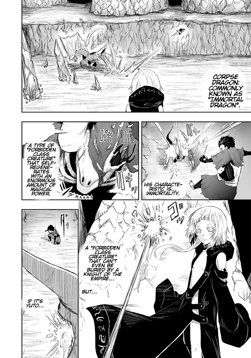 Ore Dake Fuguu Skill No Isekai Shoukan Hangyakuki Saijaku Skill Kyuushuu Ga Subete O Nomikomu Made 5 8