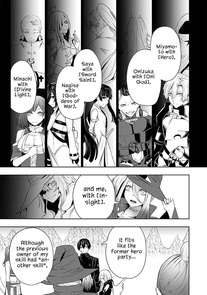 Ore Dake Fuguu Skill No Isekai Shoukan Hangyakuki Saijaku Skill Kyuushuu Ga Subete O Nomikomu Made 50 14