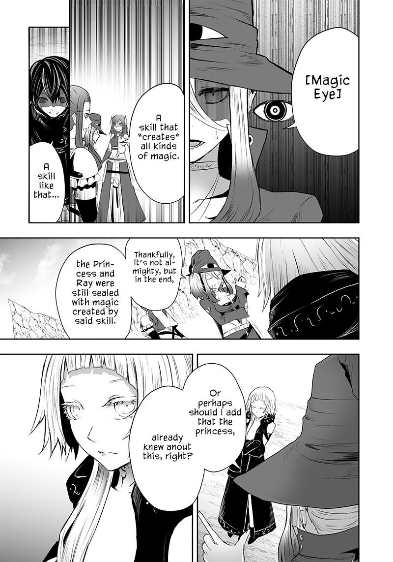 Ore Dake Fuguu Skill No Isekai Shoukan Hangyakuki Saijaku Skill Kyuushuu Ga Subete O Nomikomu Made 50 16