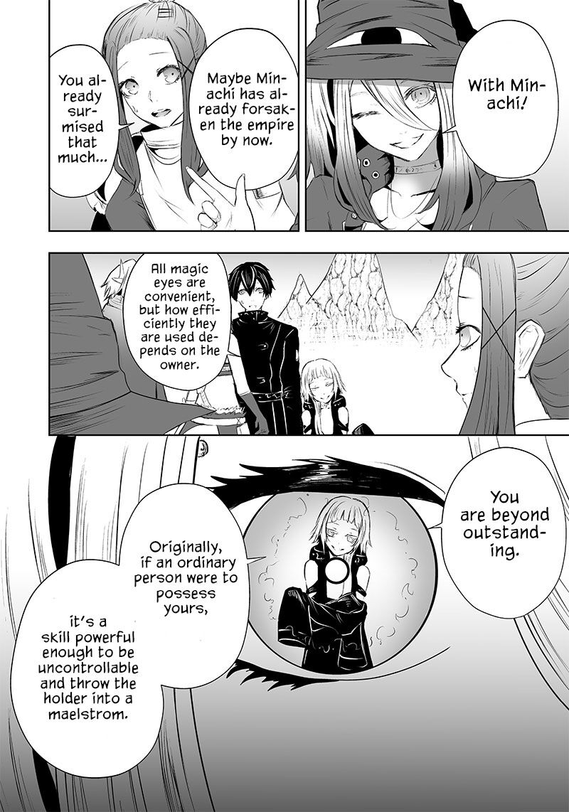 Ore Dake Fuguu Skill No Isekai Shoukan Hangyakuki Saijaku Skill Kyuushuu Ga Subete O Nomikomu Made 50 19