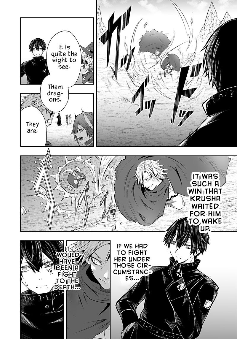 Ore Dake Fuguu Skill No Isekai Shoukan Hangyakuki Saijaku Skill Kyuushuu Ga Subete O Nomikomu Made 50 7