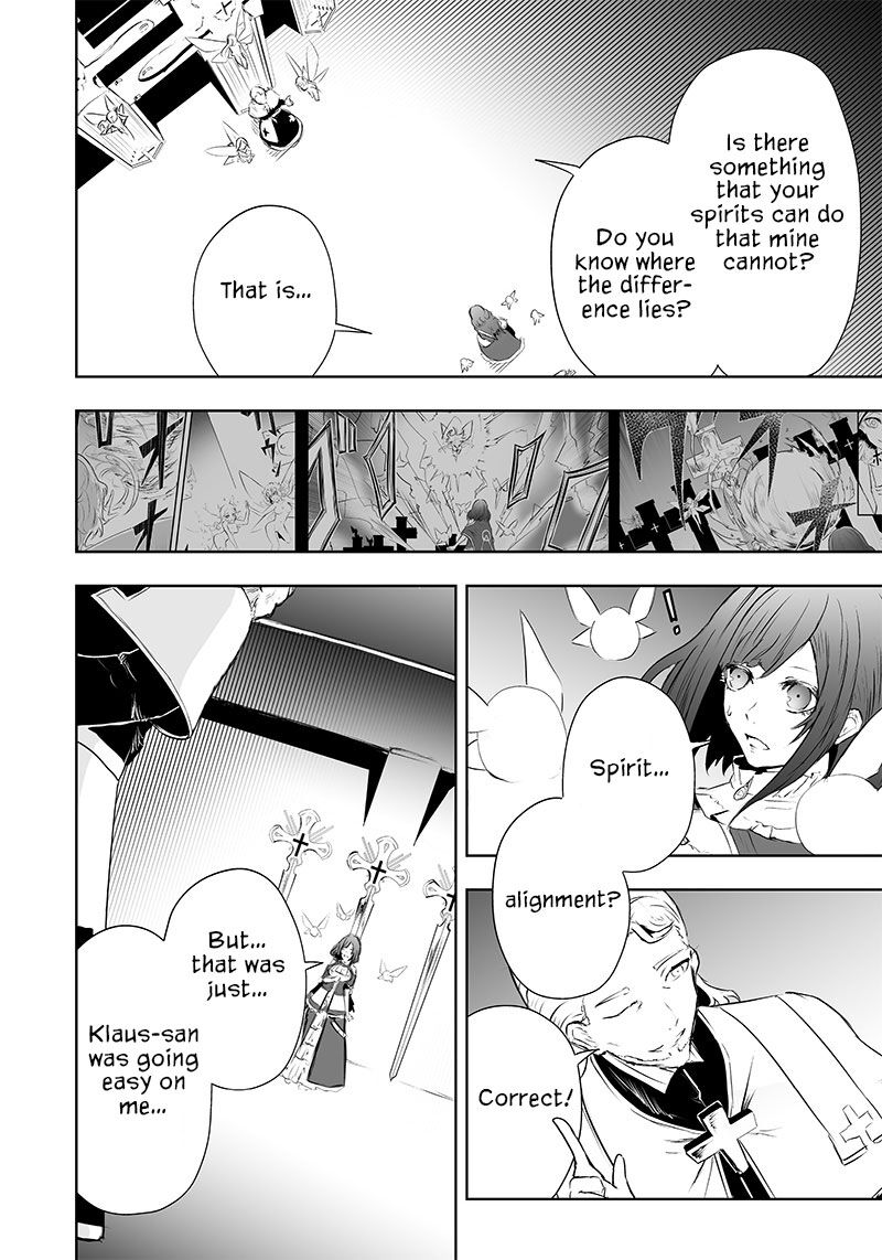 Ore Dake Fuguu Skill No Isekai Shoukan Hangyakuki Saijaku Skill Kyuushuu Ga Subete O Nomikomu Made 51 11