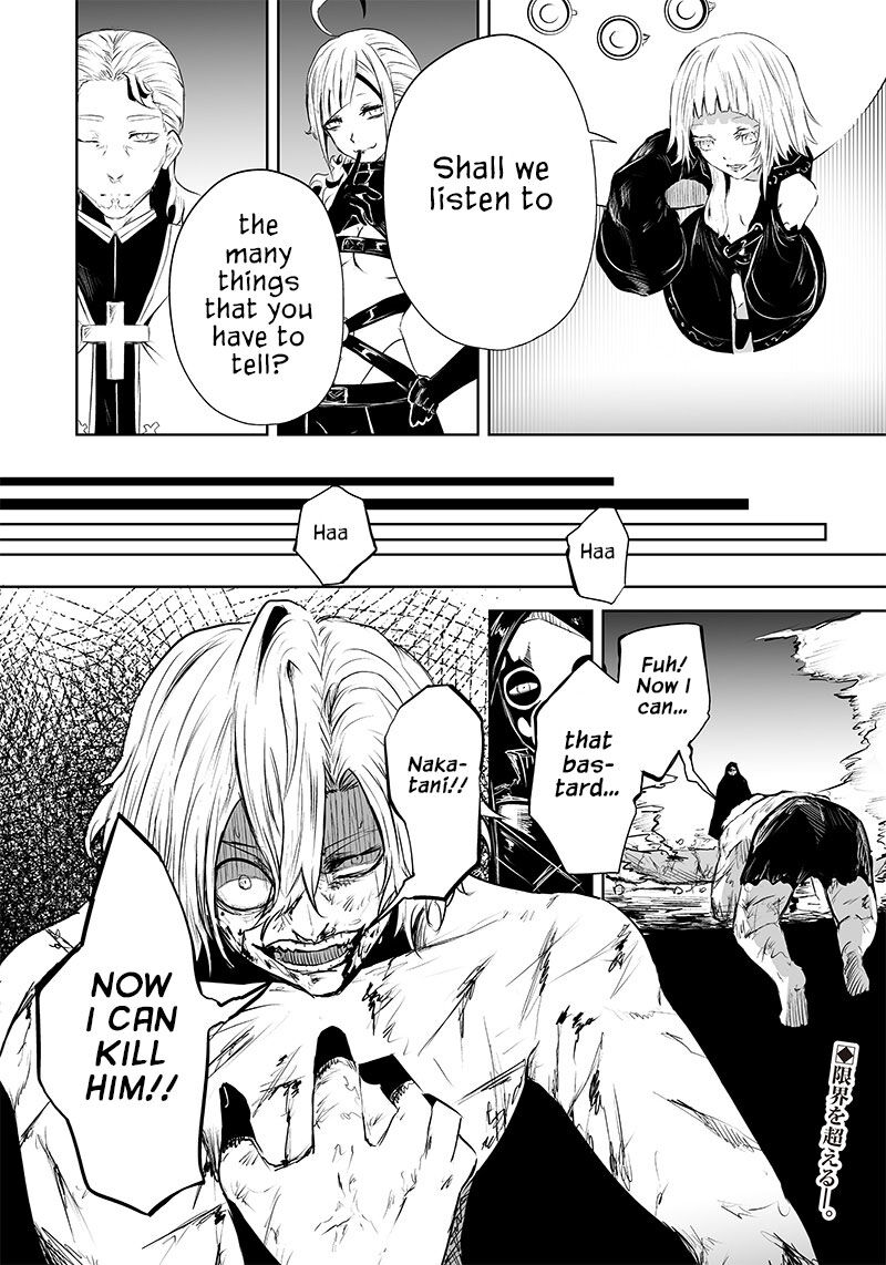 Ore Dake Fuguu Skill No Isekai Shoukan Hangyakuki Saijaku Skill Kyuushuu Ga Subete O Nomikomu Made 51 23