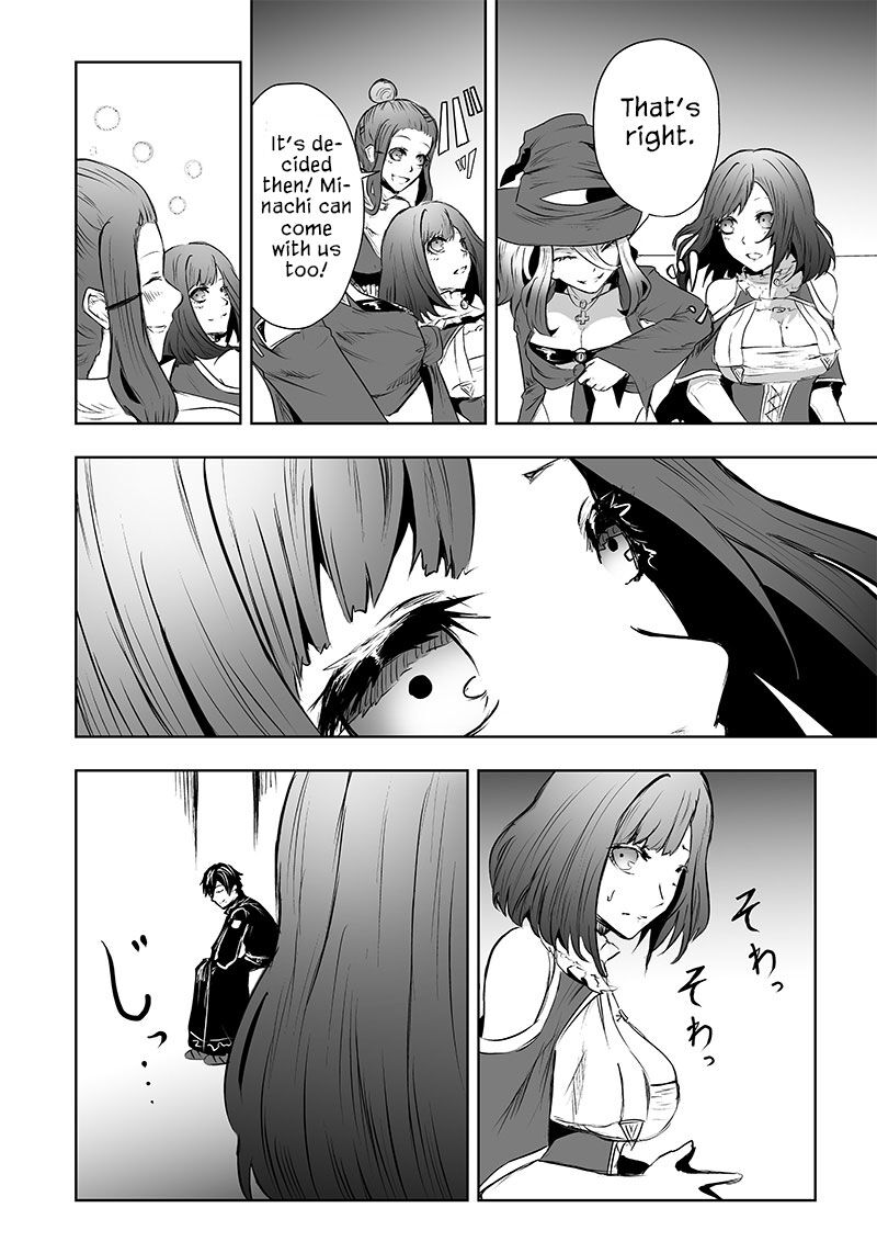 Ore Dake Fuguu Skill No Isekai Shoukan Hangyakuki Saijaku Skill Kyuushuu Ga Subete O Nomikomu Made 52 13