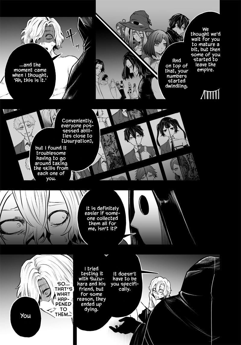 Ore Dake Fuguu Skill No Isekai Shoukan Hangyakuki Saijaku Skill Kyuushuu Ga Subete O Nomikomu Made 53 16