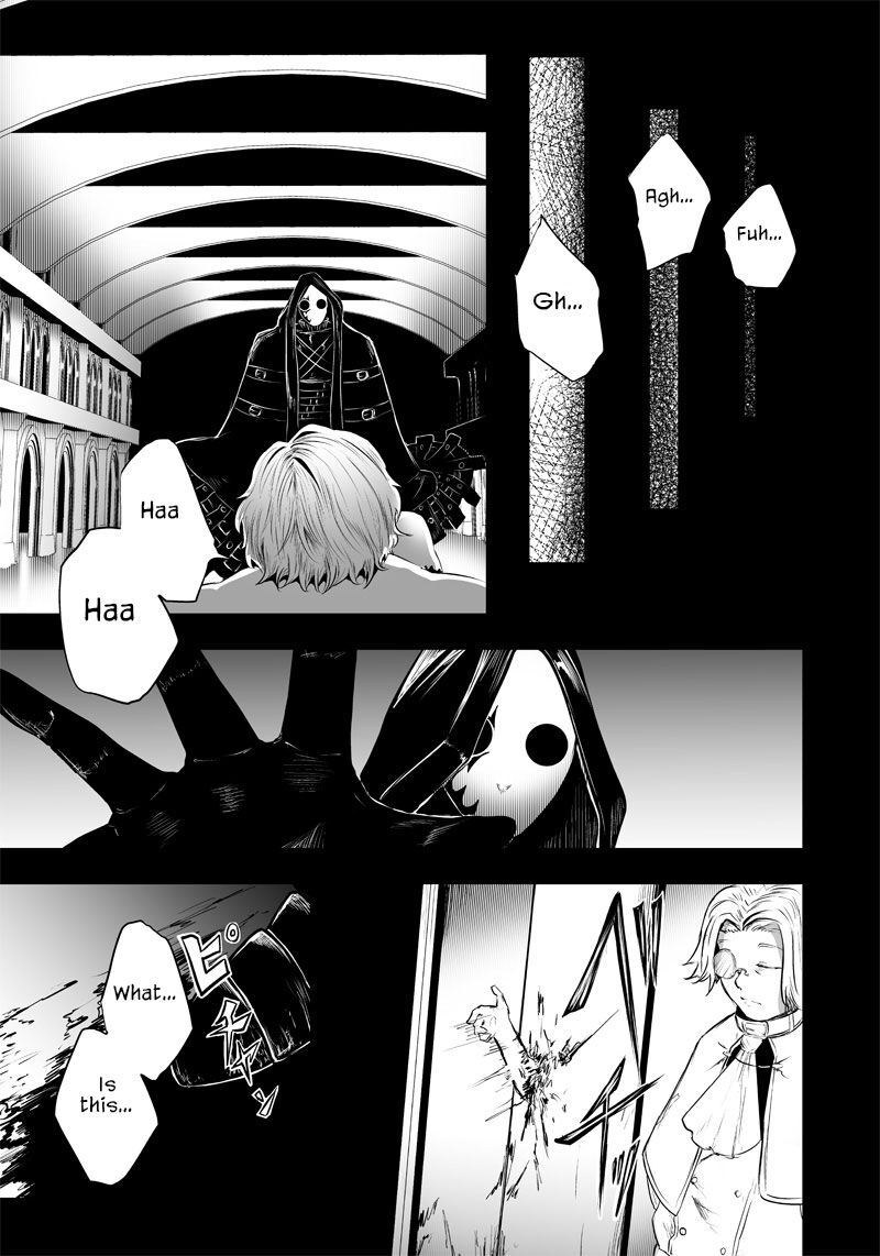 Ore Dake Fuguu Skill No Isekai Shoukan Hangyakuki Saijaku Skill Kyuushuu Ga Subete O Nomikomu Made 53 8