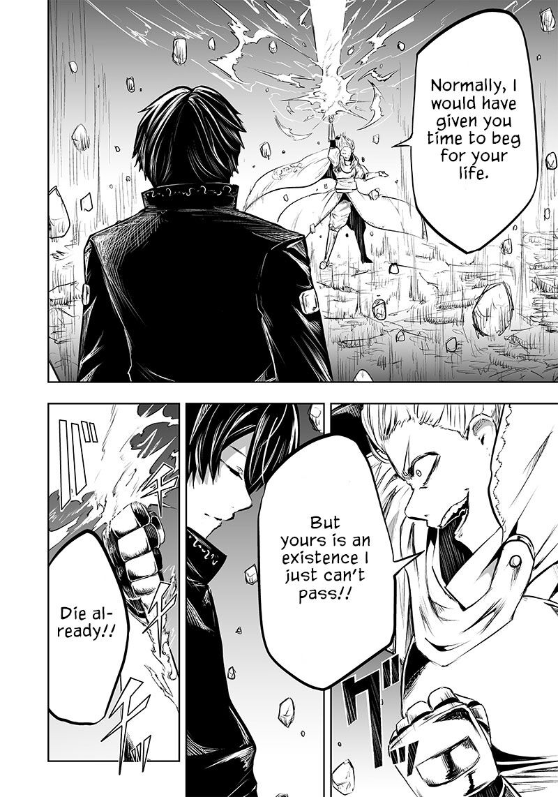 Ore Dake Fuguu Skill No Isekai Shoukan Hangyakuki Saijaku Skill Kyuushuu Ga Subete O Nomikomu Made 54 4