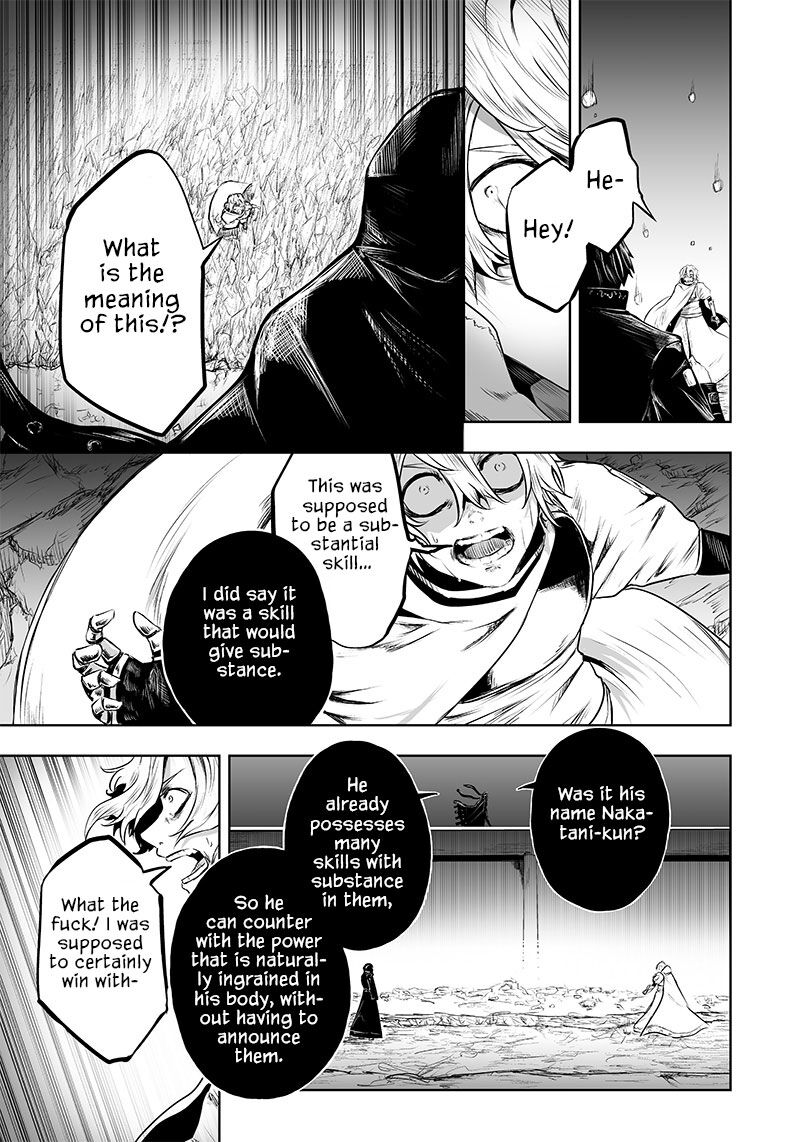 Ore Dake Fuguu Skill No Isekai Shoukan Hangyakuki Saijaku Skill Kyuushuu Ga Subete O Nomikomu Made 54 7