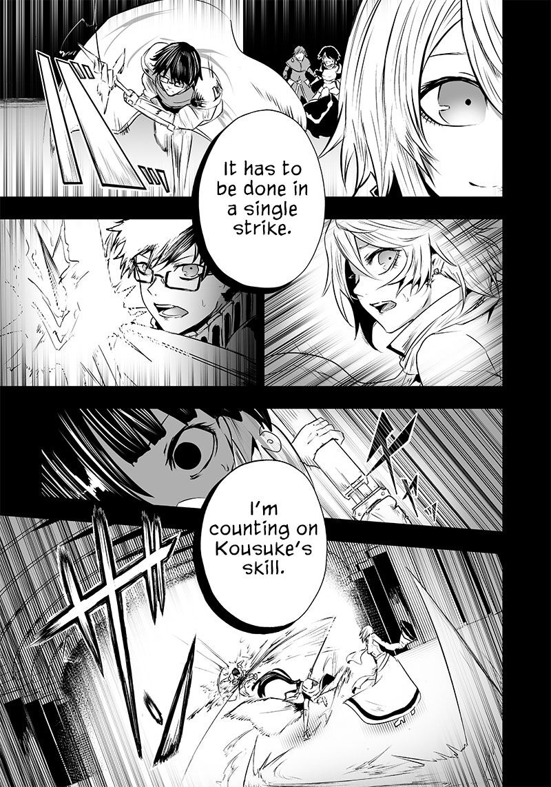 Ore Dake Fuguu Skill No Isekai Shoukan Hangyakuki Saijaku Skill Kyuushuu Ga Subete O Nomikomu Made 56 10